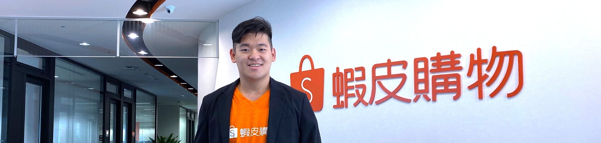 Karir Di Shopee Bergabunglah Bersama Kami Shopee Indonesia