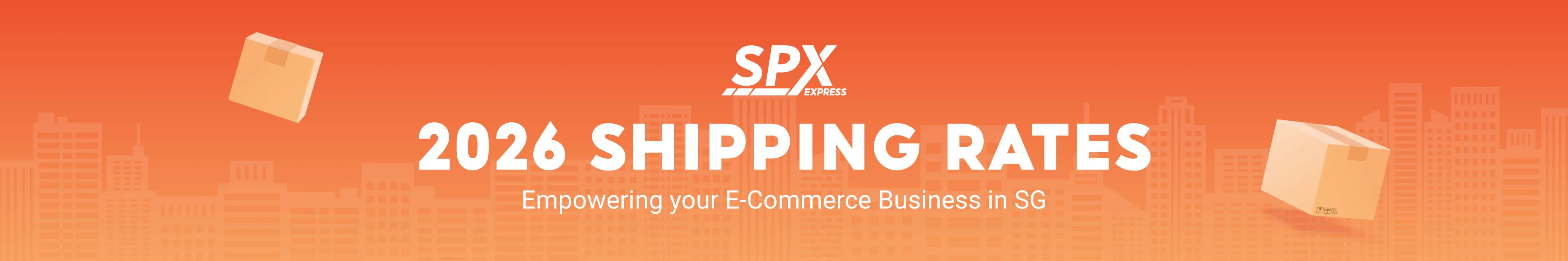 2026 全新费率上线！现在就加入 SPX！